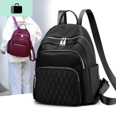 牛津布双肩包尼龙菱格绣线背包女2020春夏新款休闲帆布旅行包书包NEW LAKE