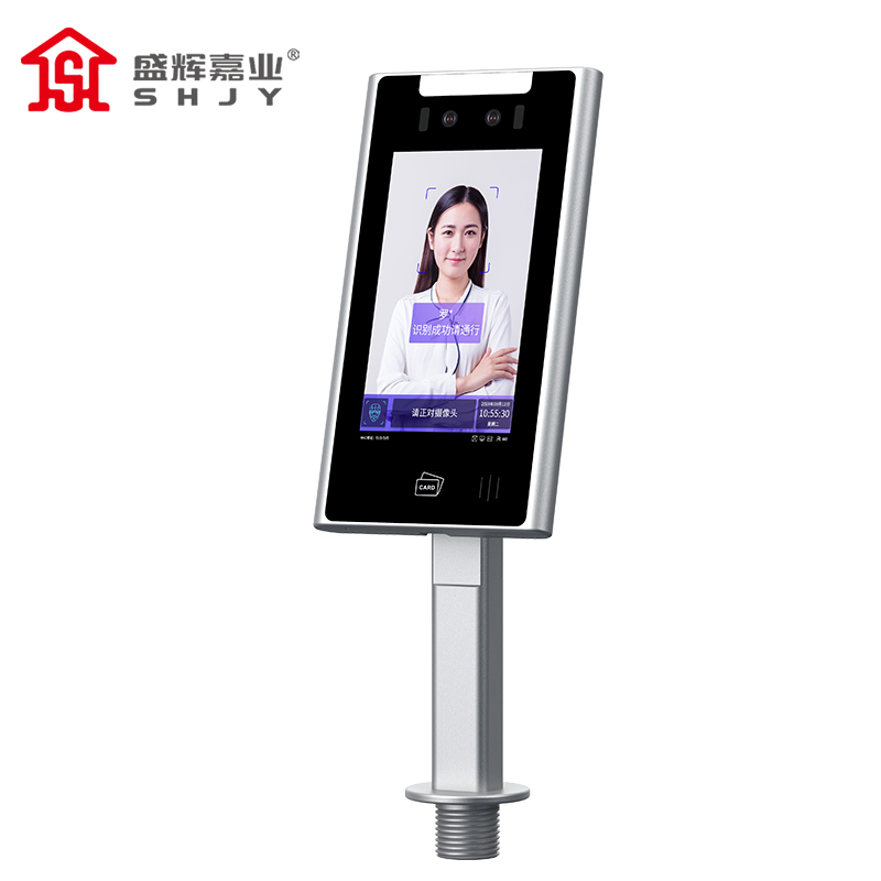 辉嘉业 人脸识别闸机门禁系统小区实名身份证道闸门双向人脸一体机