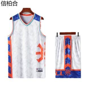 信柏合 篮球服 BH06