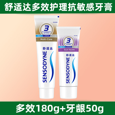 多效180g+牙龈