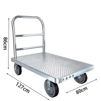 卓鑫蒂隆小推车钢台