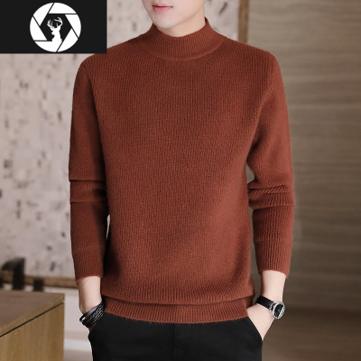 HongZun男士半高领毛衣秋冬季加厚韩版潮流帅气打底衫2020秋装新款针织衫毛衣
