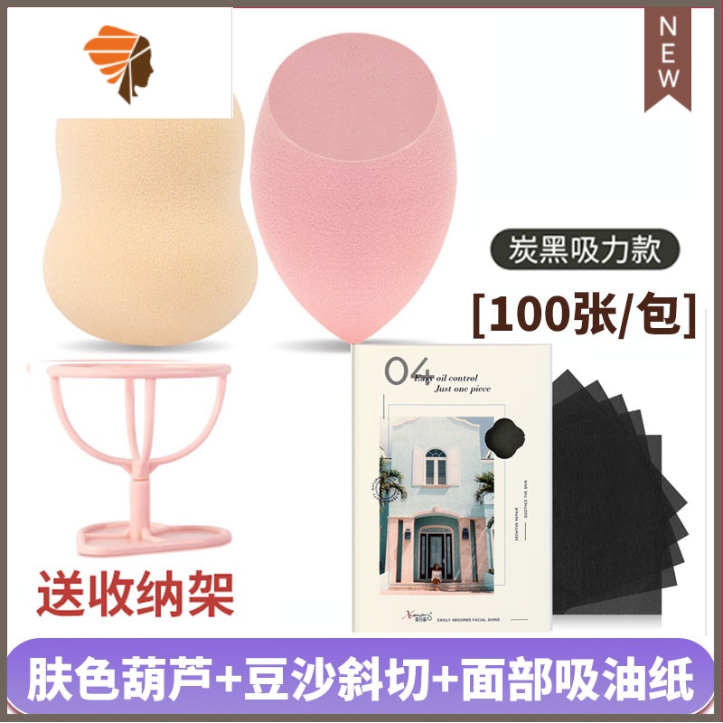 《梦幻西游》电脑版