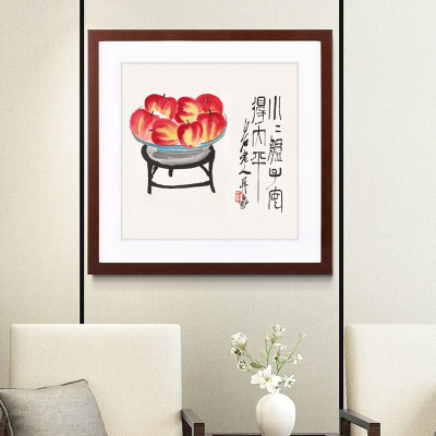 舒厅新中式餐厅水果装饰画齐白石饭厅歺厅卧室玄关壁画国画水墨画客厅沙发背景墙挂画现代简约有框画平平安安70*70cm