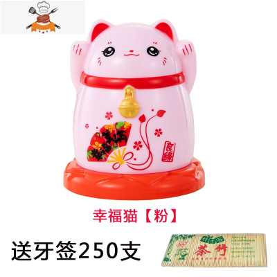 创意家用客厅按压式二合一棉签牙签筒牙签盒简约棉签收纳盒牙签桶 敬平 招财猫[粉]送牙签250支