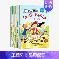 [正版]6-8岁ICanRead双语分级阅读基础级·拓展版(全15册)赫尔曼帕里什著有趣好玩孩子爱看出版社