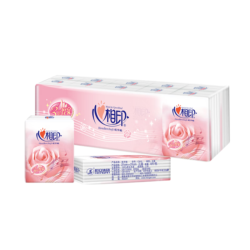 心相印 手帕纸便携面巾纸 3层8片/包 10包/条装 C910