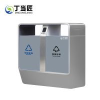 丁当匠金属果皮箱垃圾箱垃圾桶环卫果皮箱垃圾桶A180