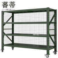 蕃蒂可移动货架承重200kg/1.5m个