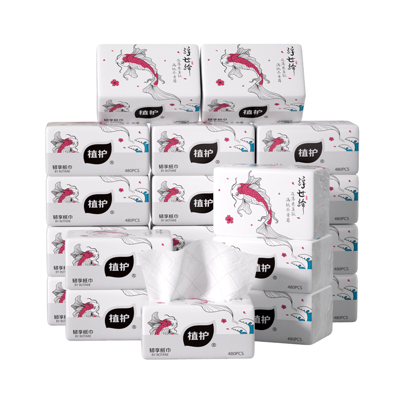 植护韧享厚纸巾·浮世绘锦鲤纸面巾140mm*175mm/6层 80抽*20包