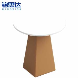 铭思达茶几