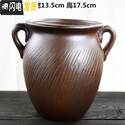 三维工匠法师花盆大号特大老桩高盆复古透气创意简约陶罐粗陶陶瓷多肉花盆 造物老庄盆-20 大花盆容器