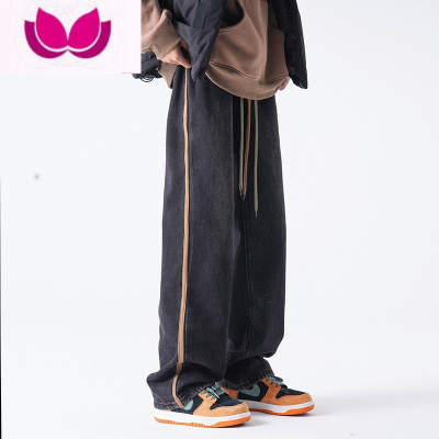 七斓牛仔裤男款春季设计感潮流直筒裤美式宽松潮牌复古水洗长裤子