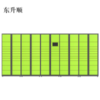 东升顺智能快递柜小区快递自提柜派件柜室外寄存柜信报箱储物柜一主四副109格