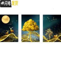 三维工匠钻石画2020年新款客厅三联画满钻点带框十字绣鹿 画加框[150*70厘米]送工具包,钻量多配30免费补钻