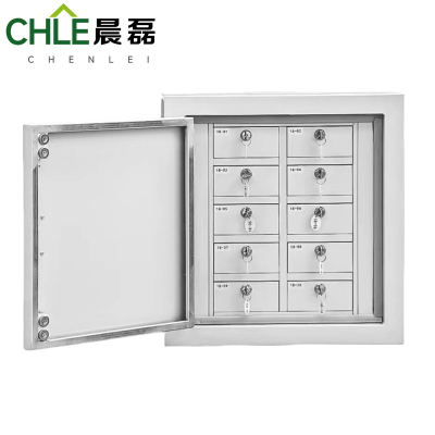 晨磊 手机屏蔽柜 10格 台