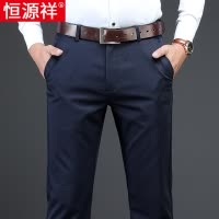 恒源祥夏季男士休闲裤四面弹力商务正装免烫西裤宽松直筒爸爸裤子