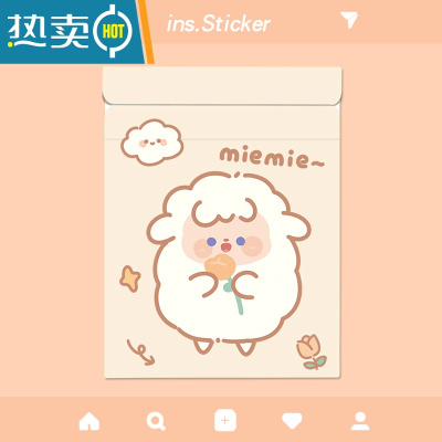 敬平化妆镜随身便携手持网红ins折叠学生宿舍可爱镜子台式桌面梳妆镜 全屏镜(羔羊)便携式用镜