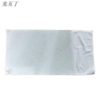 先互丁 白色毛巾 30*60cm 个