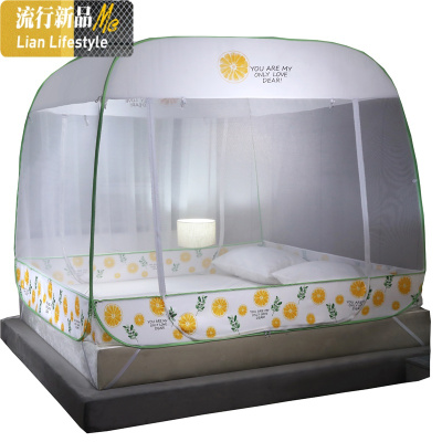 免安装蒙古包蚊帐1.8m床防摔儿童蚊帐家用可折叠1.2米床回底1.5床 三维工匠