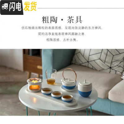 三维工匠小茶盘套装竹制迷你简约储水托盘日式功夫茶具干泡盘茶台家用茶海 乳白色小蓝茶具套装