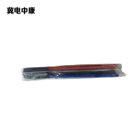 冀电中康 电缆终端头 WLS-10 支