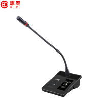 惠度(HuiDu)YH-680D专业有线手拉手会议麦克风视像自动追踪系统话筒讨论型桌面式鹅颈话筒代表麦