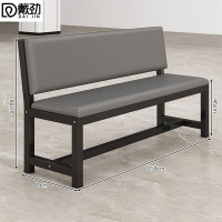 戴劲长条凳软包沙发换鞋凳等候靠背休息区长条椅子150*45*80cm单层