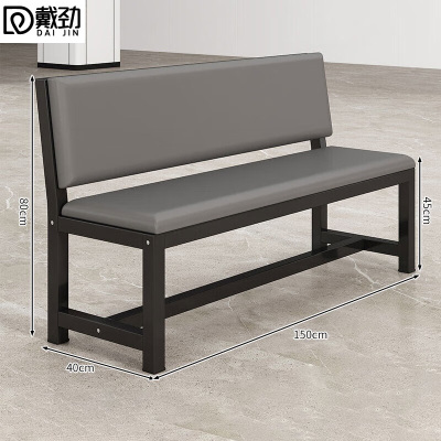戴劲长条凳软包沙发换鞋凳等候靠背休息区长条椅子150*45*80cm单层