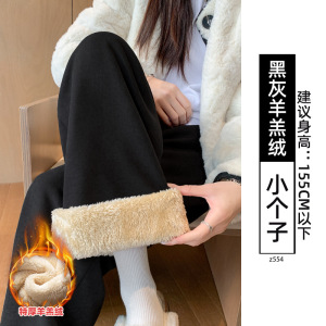 特厚羊羔绒奶芙裤子女冬天加绒加厚东北外穿棉裤小个子防风滑雪裤