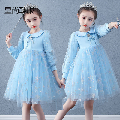 新品直营-儿童网红裙子春秋冰雪奇缘2爱莎公主裙女童长袖连衣裙艾沙生日披风装