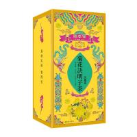 固本堂无冰糖菊花决明子茶150g[无冰糖]