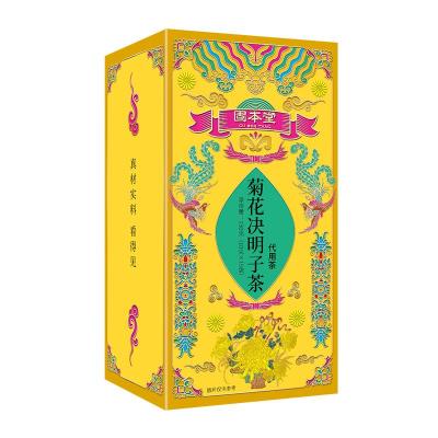 固本堂无冰糖菊花决明子茶150g[无冰糖]