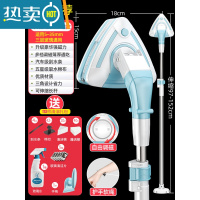 敬平擦玻璃器保洁擦窗家用双面擦高层专用窗户器清洁工具窗外1487 可调特级强磁H]伸缩手持两用(5-35mm三