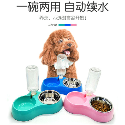 二郎神宠物食盆狗狗猫咪加厚不锈钢碗宠物自动吃饭续水两用碗防滑宠物双碗饮水碗盒装粉红色下口35cm上口27.8cm水碗12果绿色默认尺寸