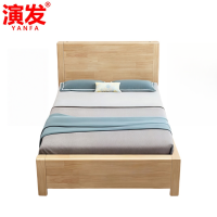 演发 实木床+床垫
