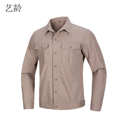 艺龄 长袖工作服 驼灰色S-4XL/套