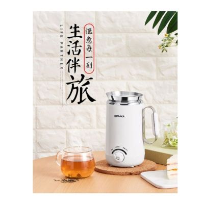 康佳巧妙壶 KGBL-0610 电热水壶600W 0.5L (特价)