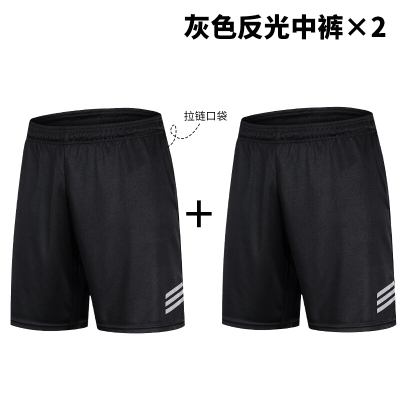 珂卡慕(KEKAMU)篮球裤男健身运动短裤马拉松跑步装备打底训练裤弹力速干ZK01灰色+ZK01灰色S