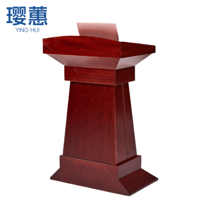 璎蕙 演讲台实木张