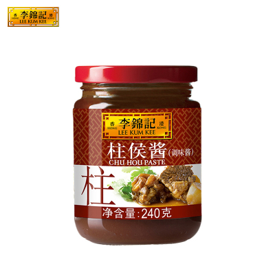 李锦记 柱侯酱240g*2 炖肉烧烤火锅底料蘸料调味酱