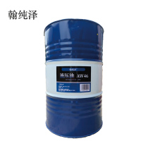 翰纯泽 旗舰系列 5W-40 汽机