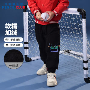 [1件3折]铅笔俱乐部童装2025年冬装新款男小童长裤儿童加绒加厚裤子宝宝运动裤