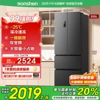 容声(Ronshen)325L法式多门四门对开双门小户型超薄家用无霜变频一级电冰箱BCD-325WD18MP