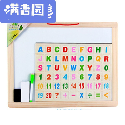 舒弗（LACHOUFFE)儿童画板小黑板双面磁性可悬挂写字板家用挂式磁性画画板涂鸦板