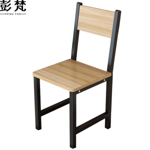 彭梵食堂餐桌