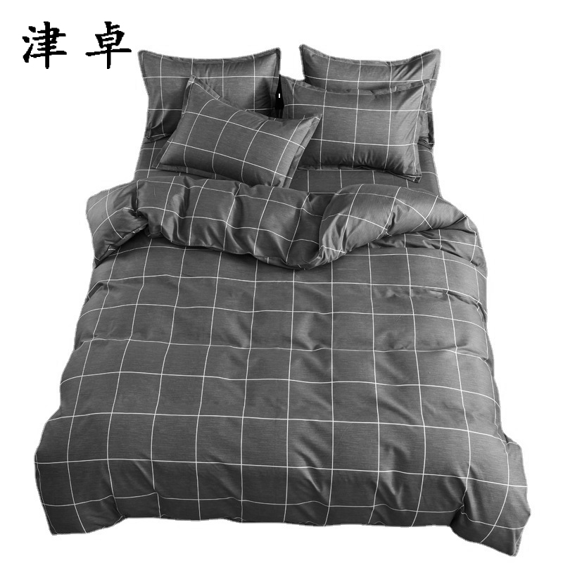 津卓 纯棉床上用品三件套 双人床款 套
