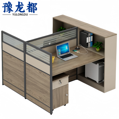 豫龙都 屏风办公桌 两人含柜 套