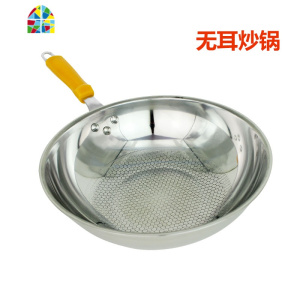 无涂层平底炒锅加厚锅三层精炒锅无烟锅电磁炉炒菜锅 FENGHOU 三层钢32cm(无耳)+组合可视盖