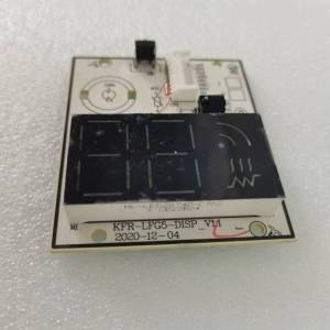 帮客材配拆机原装 P0970140047 内机显示板 ISH- 26DG3NW / 35DG3NW DQ 收前务必验货